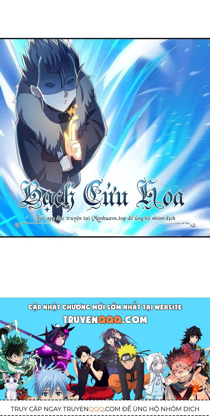 đọc truyện Chiến Hồn Tuyệt Thế Chương 501 ảnh 58 tại Thiên Thai Truyện