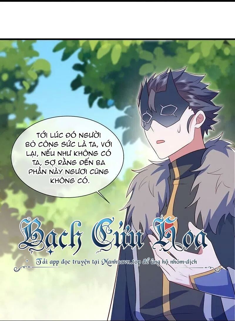 đọc truyện Chiến Hồn Tuyệt Thế Chương 501 ảnh 11 tại Thiên Thai Truyện