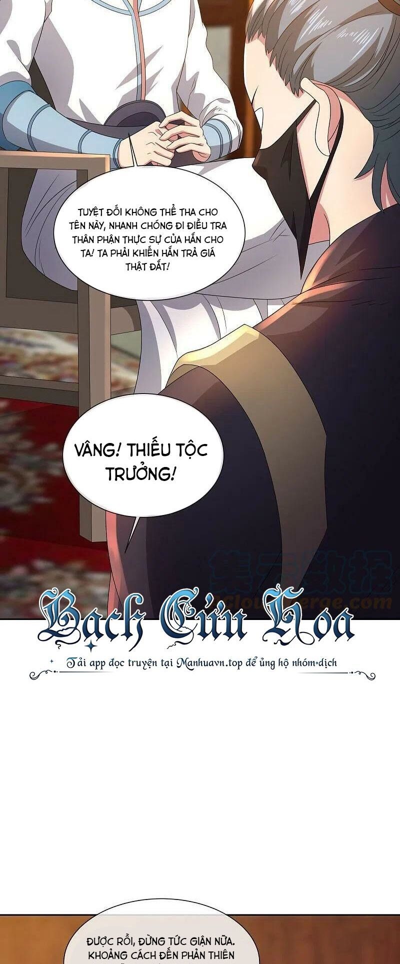 đọc truyện Chiến Hồn Tuyệt Thế Chương 502 ảnh 15 tại Thiên Thai Truyện