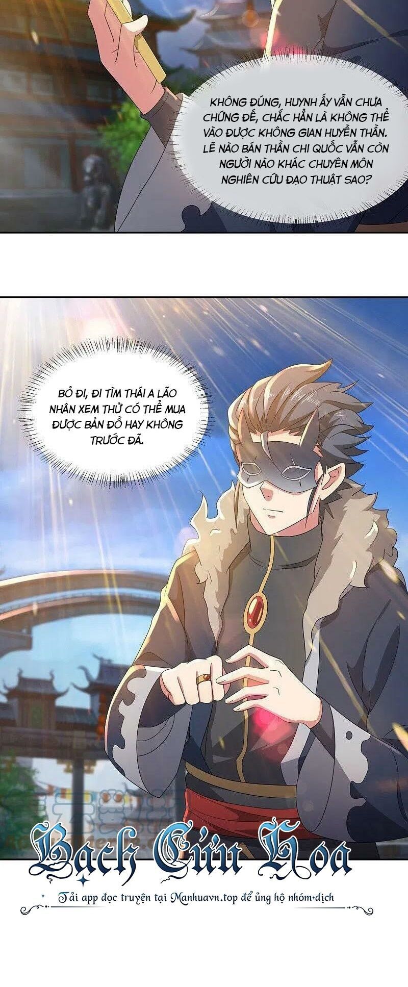 đọc truyện Chiến Hồn Tuyệt Thế Chương 502 ảnh 19 tại Thiên Thai Truyện