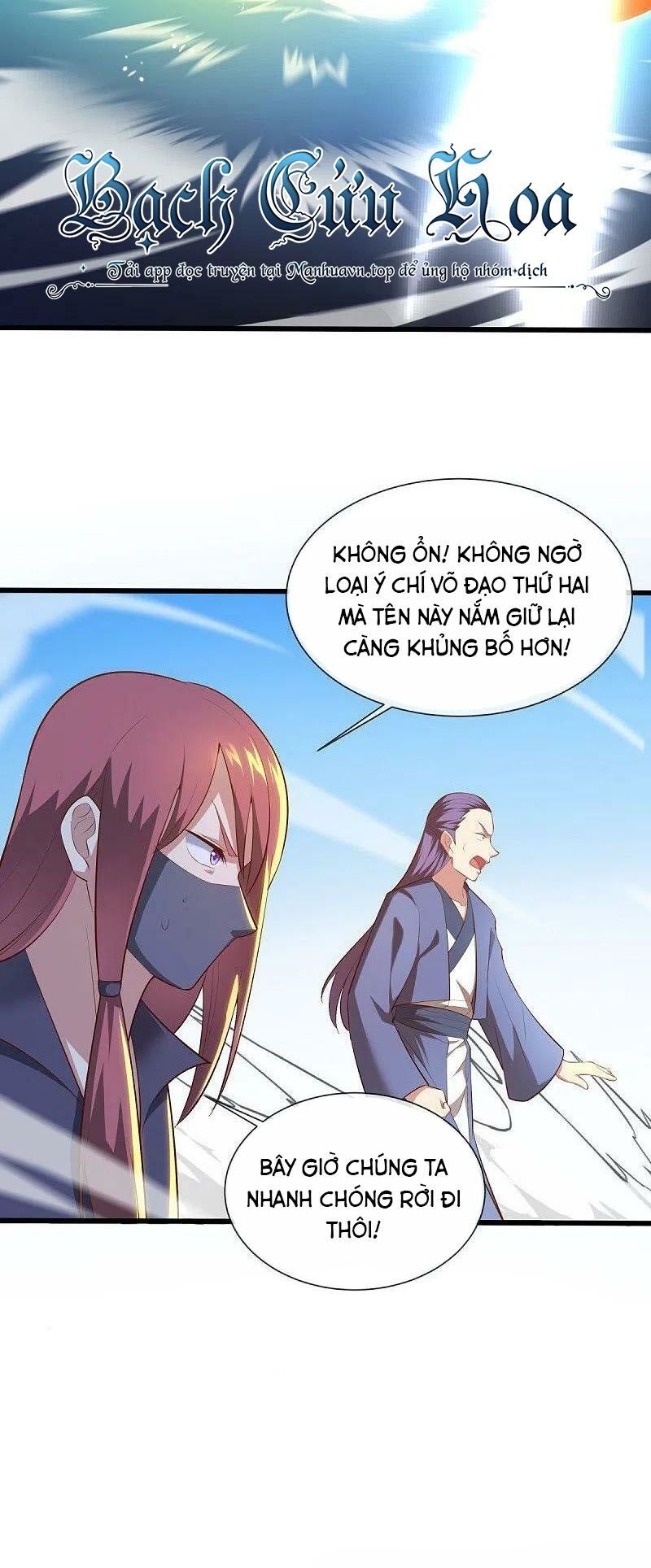 đọc truyện Chiến Hồn Tuyệt Thế Chương 502 ảnh 4 tại Thiên Thai Truyện