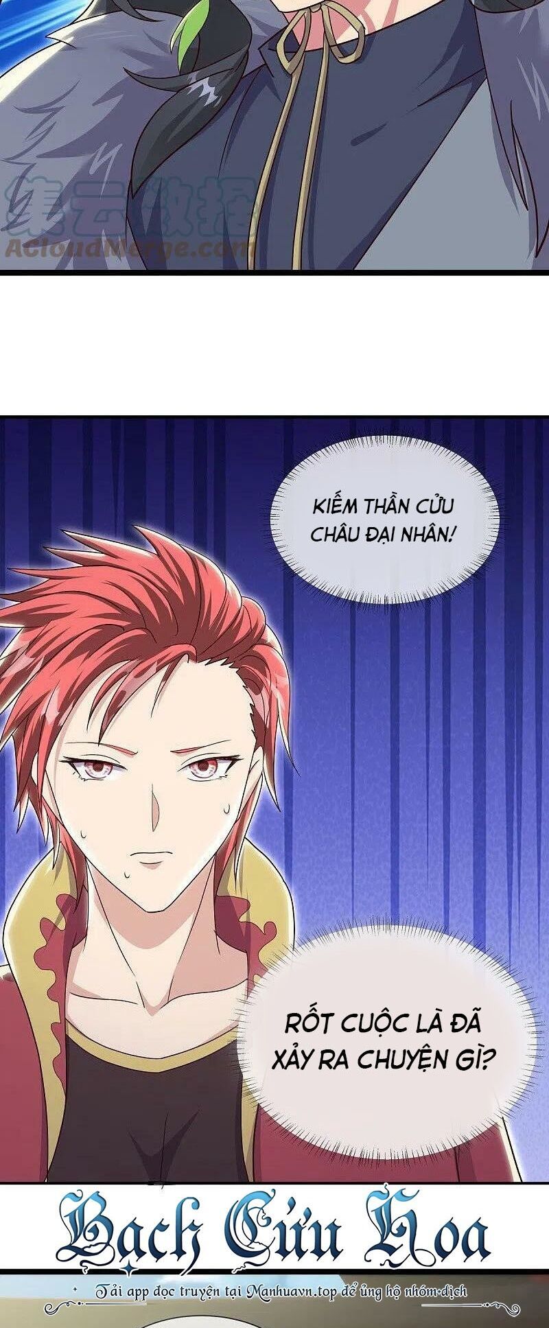 đọc truyện Chiến Hồn Tuyệt Thế Chương 502 ảnh 30 tại Thiên Thai Truyện