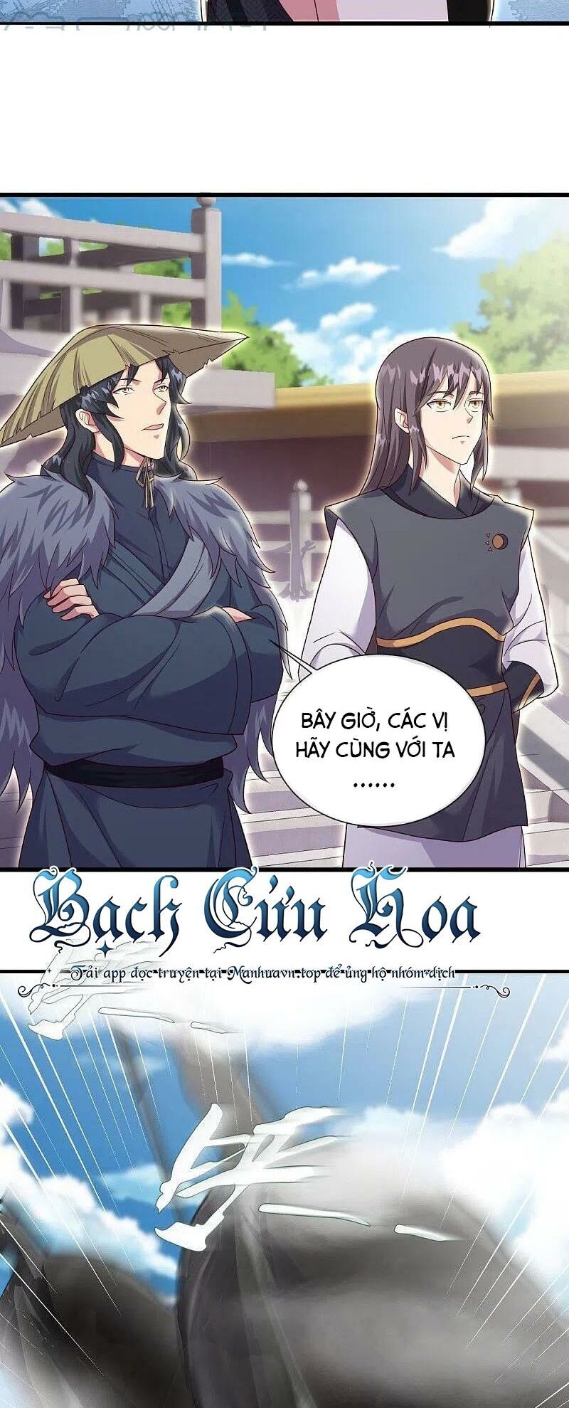 đọc truyện Chiến Hồn Tuyệt Thế Chương 502 ảnh 34 tại Thiên Thai Truyện