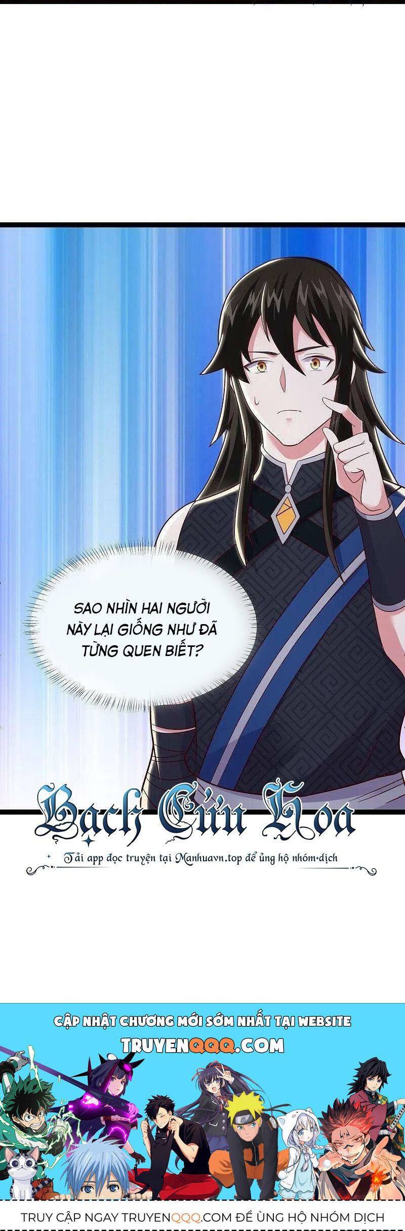 đọc truyện Chiến Hồn Tuyệt Thế Chương 502 ảnh 38 tại Thiên Thai Truyện