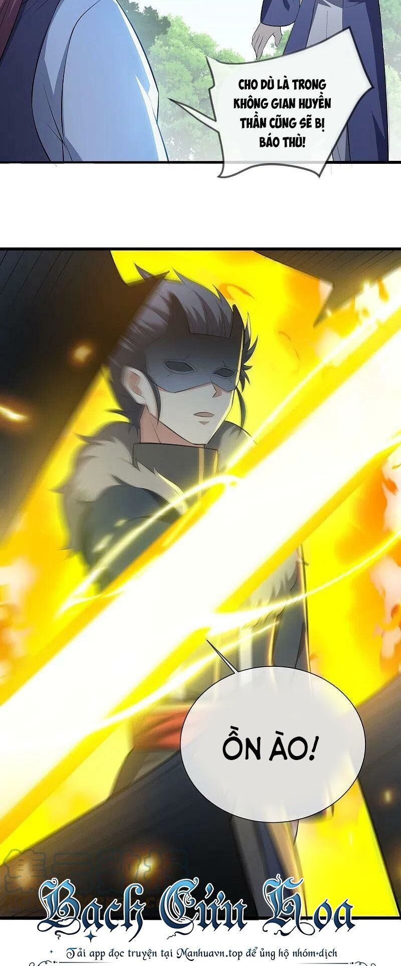 đọc truyện Chiến Hồn Tuyệt Thế Chương 502 ảnh 6 tại Thiên Thai Truyện