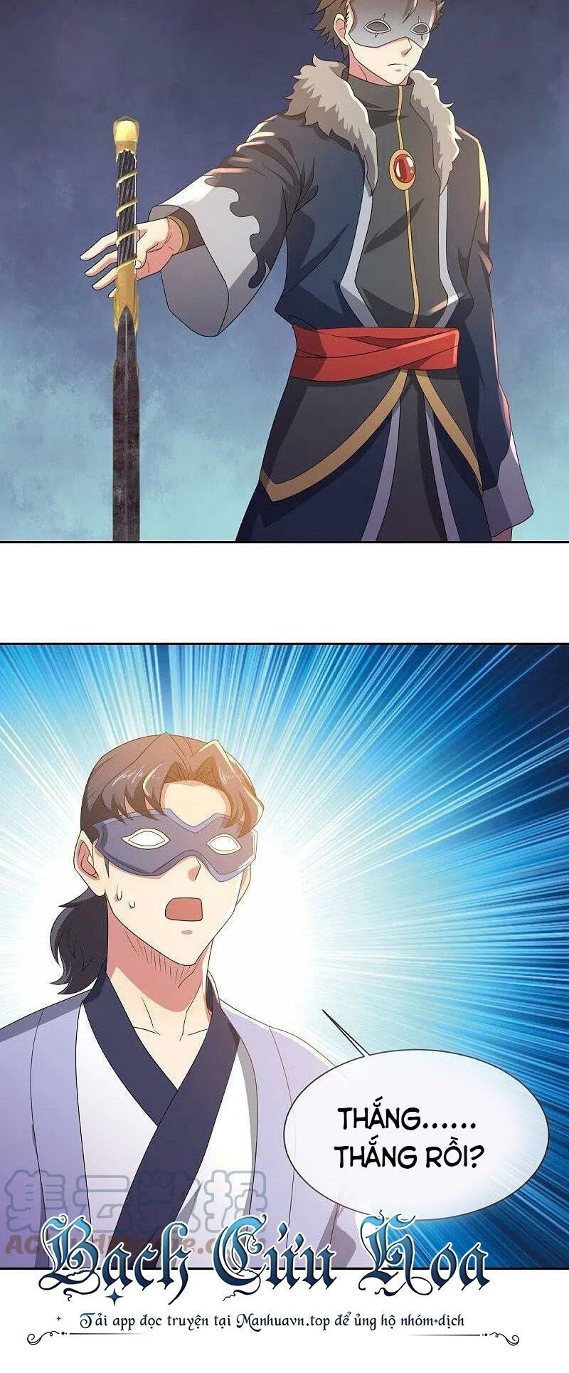 đọc truyện Chiến Hồn Tuyệt Thế Chương 502 ảnh 8 tại Thiên Thai Truyện