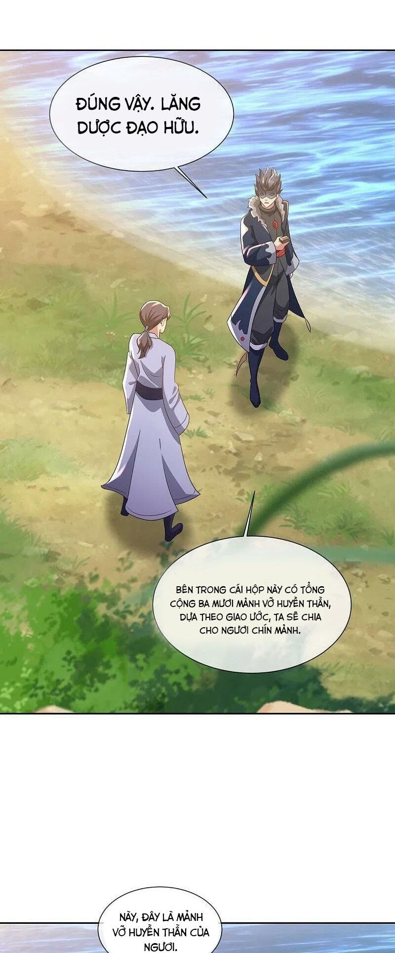 đọc truyện Chiến Hồn Tuyệt Thế Chương 502 ảnh 9 tại Thiên Thai Truyện