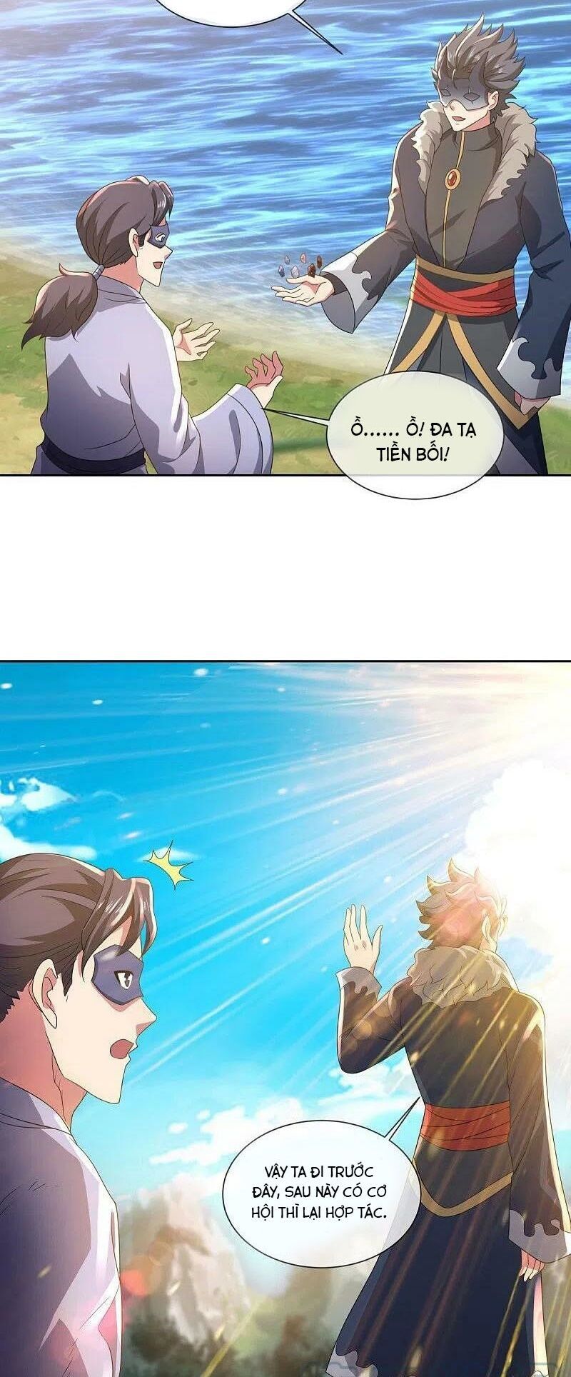 đọc truyện Chiến Hồn Tuyệt Thế Chương 502 ảnh 10 tại Thiên Thai Truyện