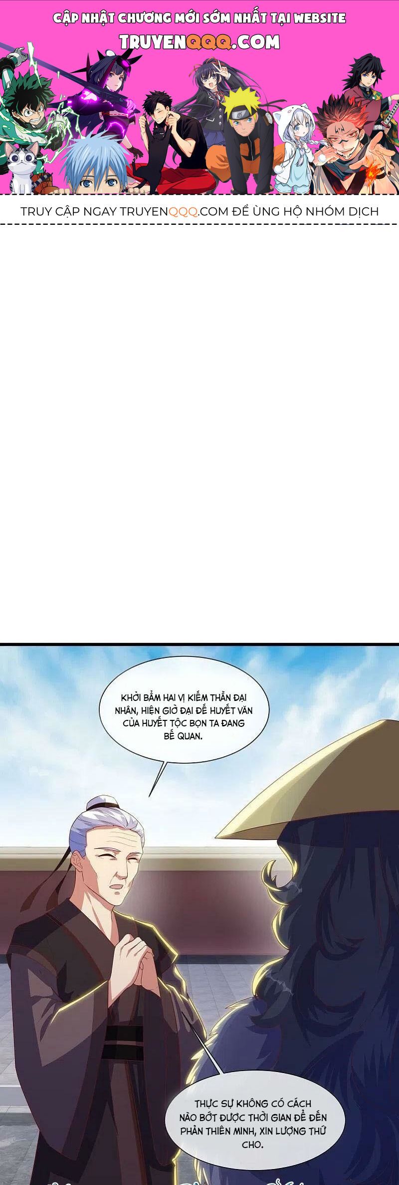 đọc truyện Chiến Hồn Tuyệt Thế Chương 503 ảnh 3 tại Thiên Thai Truyện