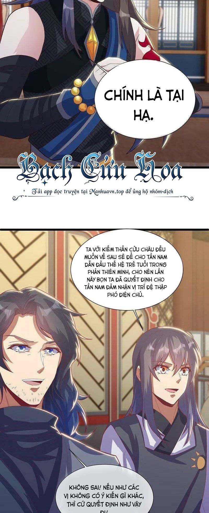 đọc truyện Chiến Hồn Tuyệt Thế Chương 503 ảnh 21 tại Thiên Thai Truyện