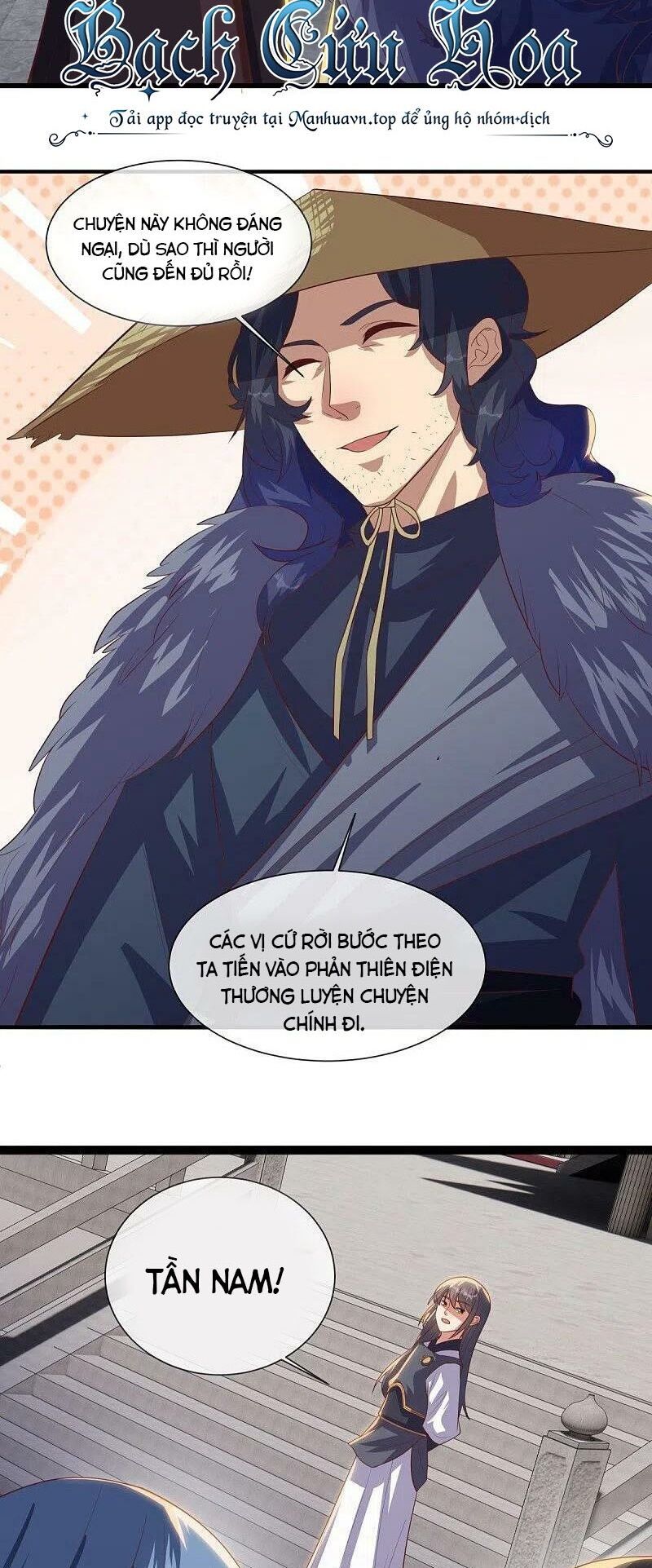 đọc truyện Chiến Hồn Tuyệt Thế Chương 503 ảnh 4 tại Thiên Thai Truyện