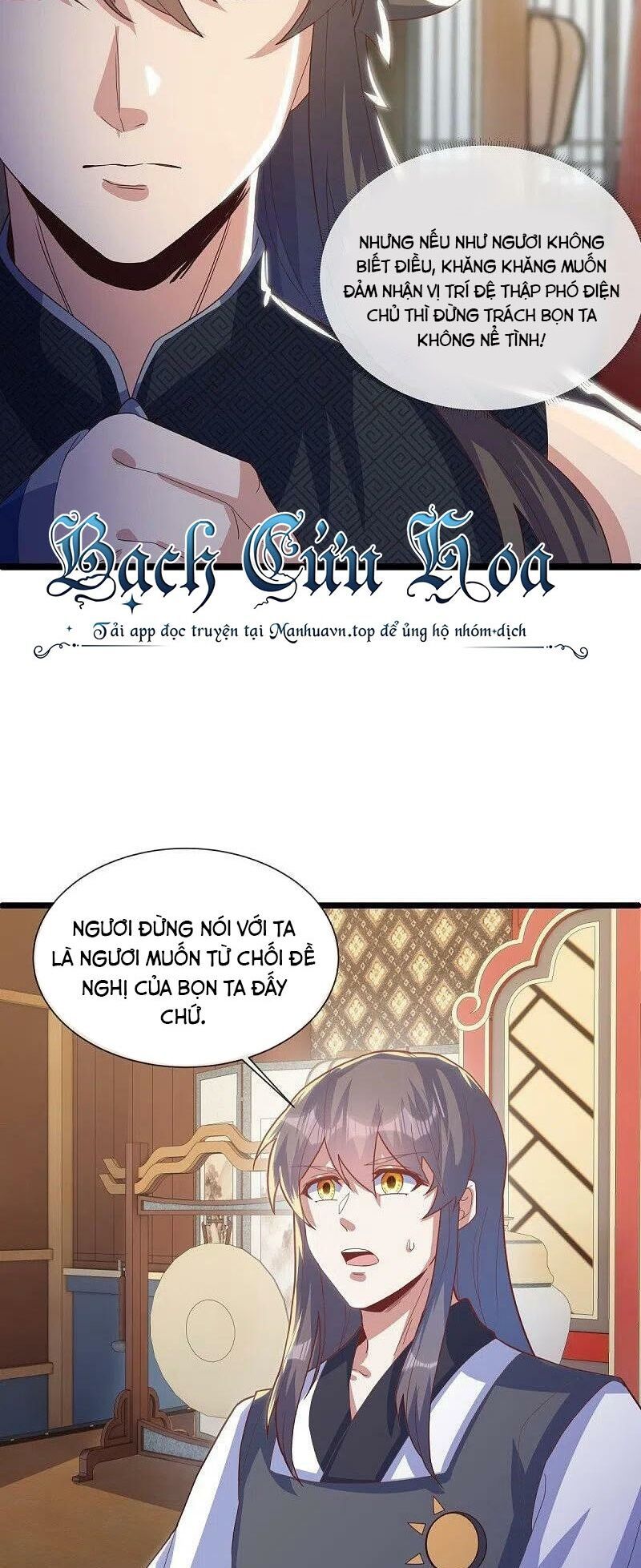 đọc truyện Chiến Hồn Tuyệt Thế Chương 503 ảnh 27 tại Thiên Thai Truyện