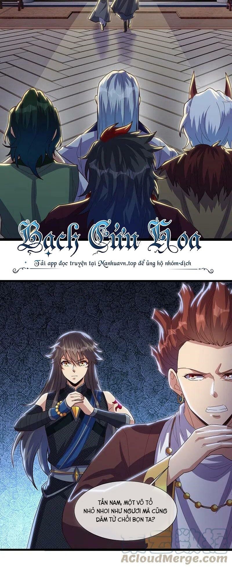 đọc truyện Chiến Hồn Tuyệt Thế Chương 503 ảnh 32 tại Thiên Thai Truyện