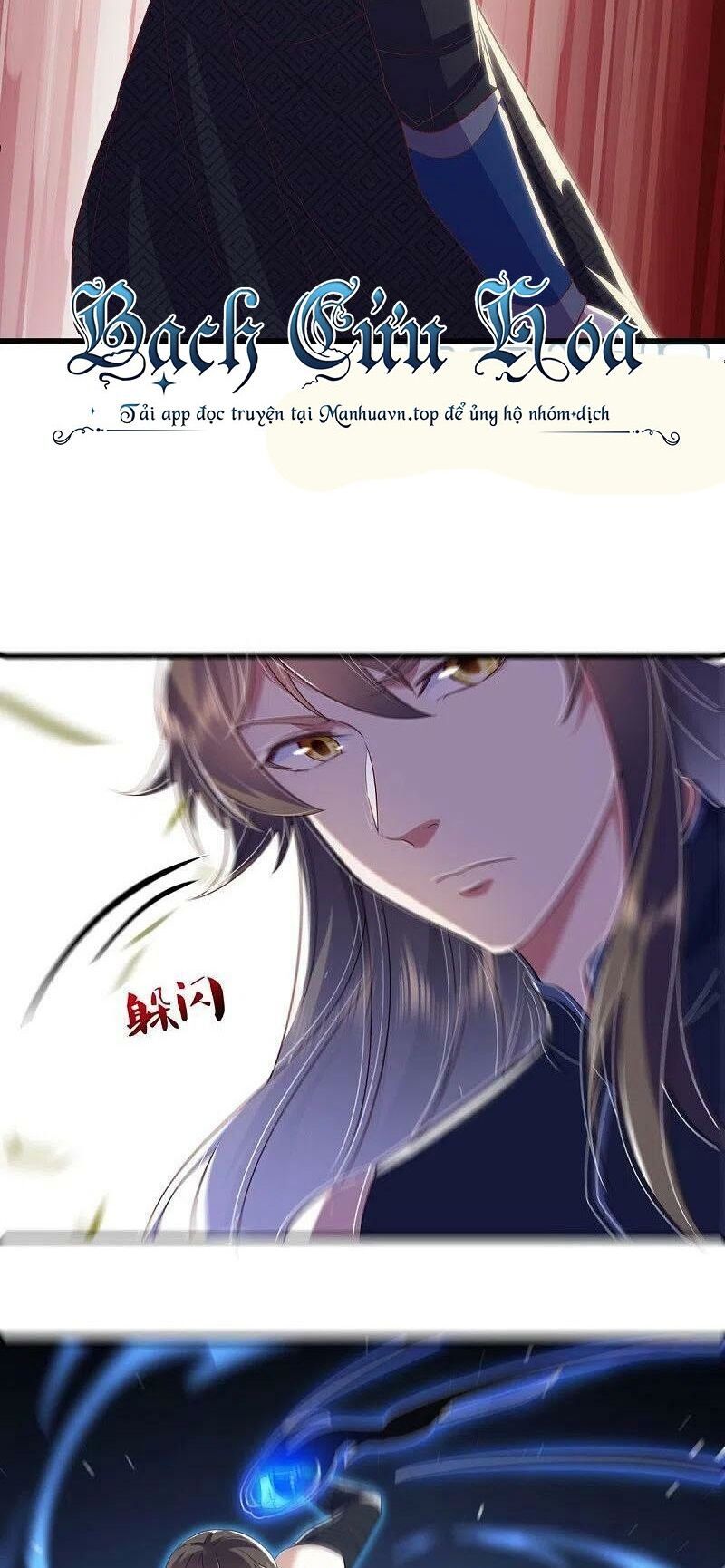 đọc truyện Chiến Hồn Tuyệt Thế Chương 503 ảnh 35 tại Thiên Thai Truyện