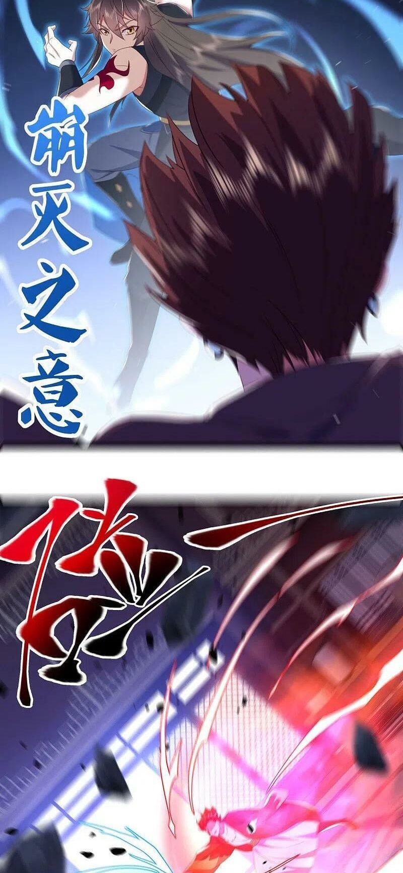 đọc truyện Chiến Hồn Tuyệt Thế Chương 503 ảnh 36 tại Thiên Thai Truyện