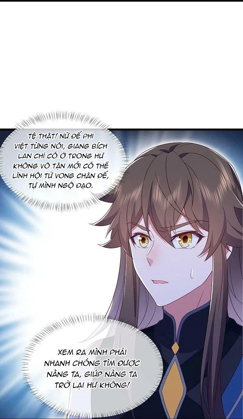 đọc truyện Chiến Hồn Tuyệt Thế Chương 504 ảnh 16 tại Thiên Thai Truyện