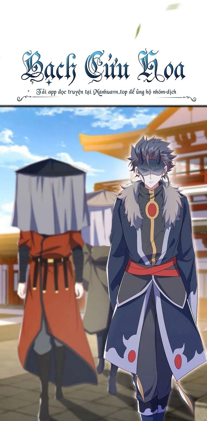 đọc truyện Chiến Hồn Tuyệt Thế Chương 504 ảnh 19 tại Thiên Thai Truyện