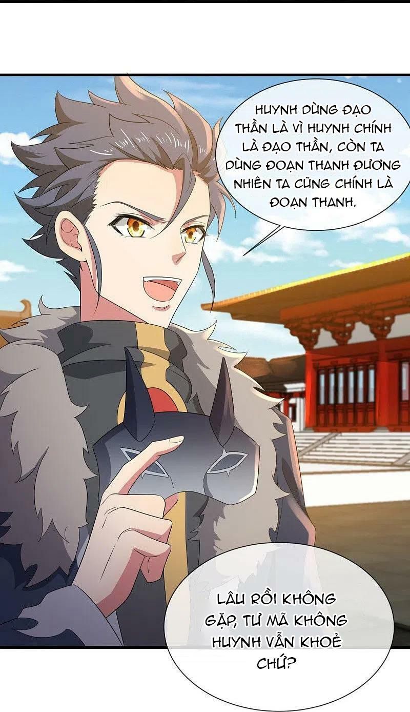 đọc truyện Chiến Hồn Tuyệt Thế Chương 504 ảnh 25 tại Thiên Thai Truyện