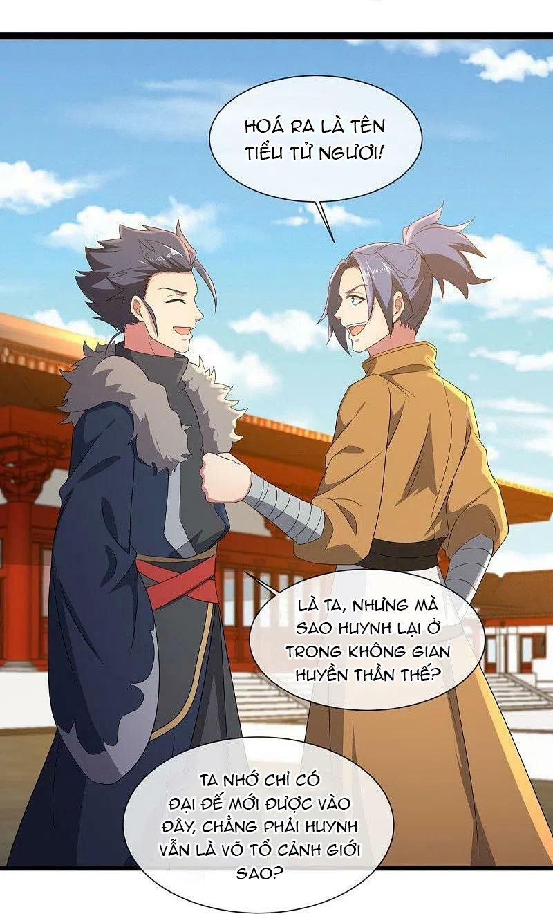 đọc truyện Chiến Hồn Tuyệt Thế Chương 504 ảnh 26 tại Thiên Thai Truyện