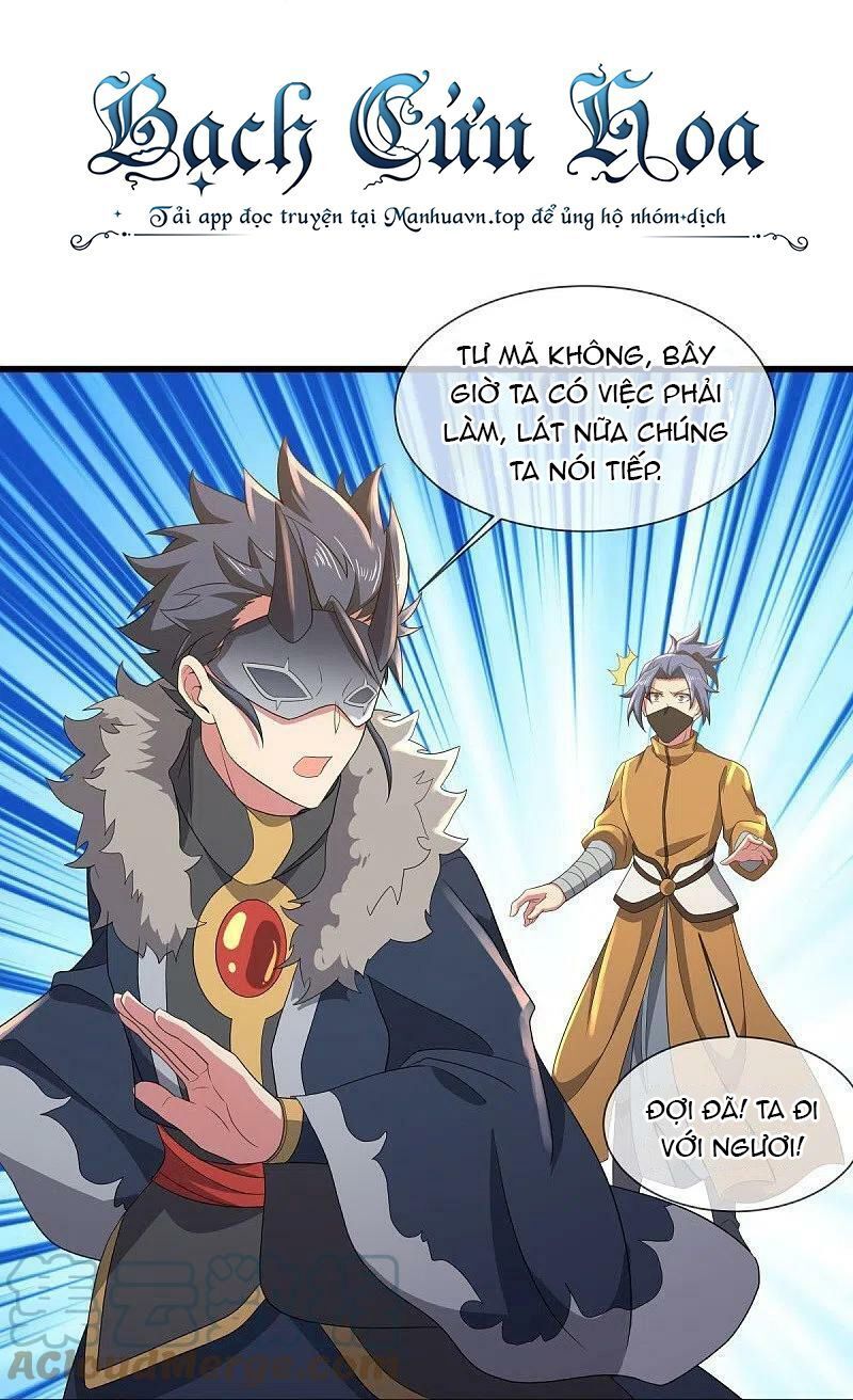 đọc truyện Chiến Hồn Tuyệt Thế Chương 504 ảnh 30 tại Thiên Thai Truyện