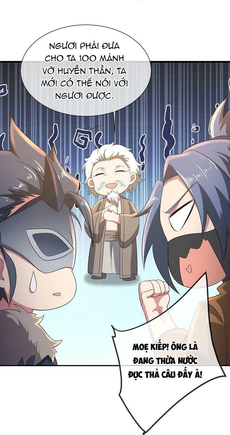 đọc truyện Chiến Hồn Tuyệt Thế Chương 504 ảnh 38 tại Thiên Thai Truyện