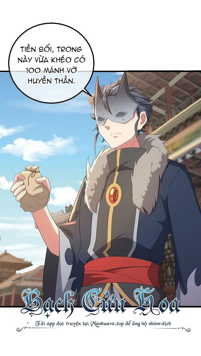 đọc truyện Chiến Hồn Tuyệt Thế Chương 504 ảnh 46 tại Thiên Thai Truyện