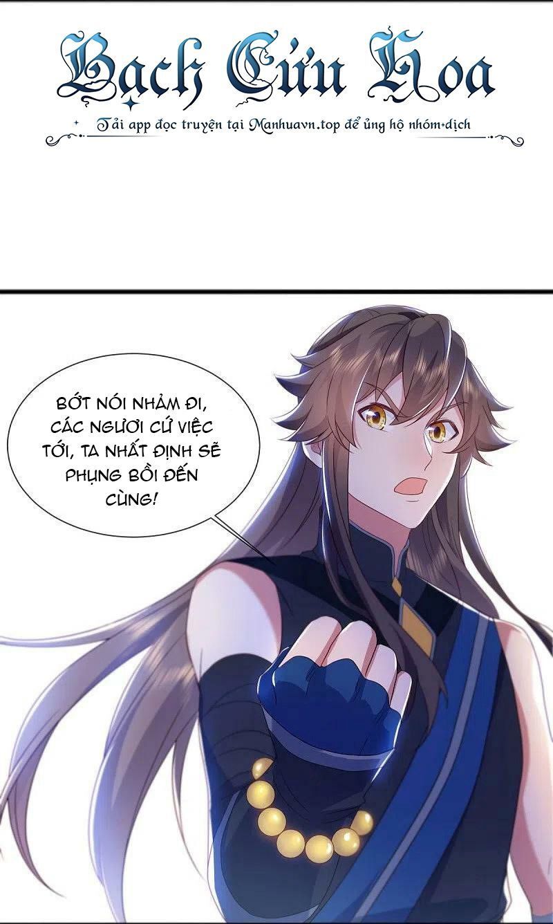 đọc truyện Chiến Hồn Tuyệt Thế Chương 504 ảnh 7 tại Thiên Thai Truyện