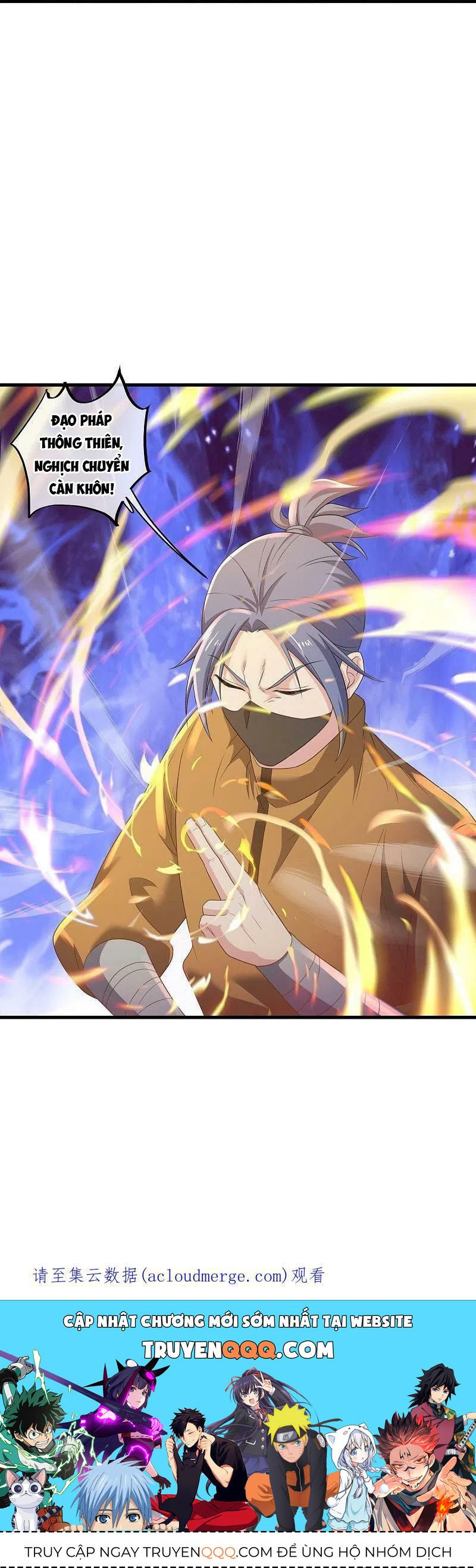 đọc truyện Chiến Hồn Tuyệt Thế Chương 504 ảnh 58 tại Thiên Thai Truyện