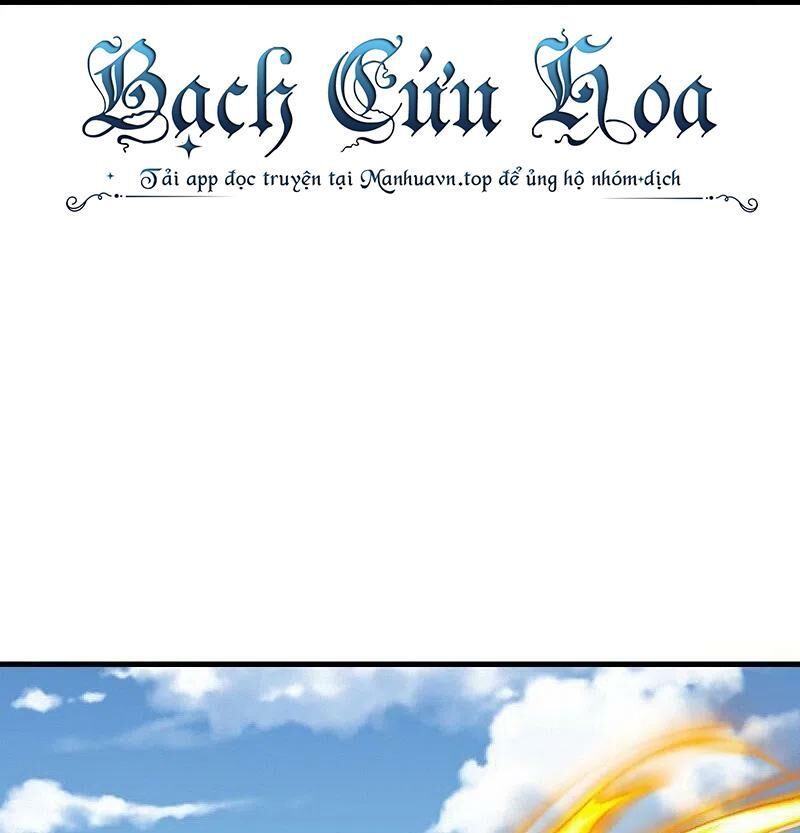 đọc truyện Chiến Hồn Tuyệt Thế Chương 505 ảnh 12 tại Thiên Thai Truyện