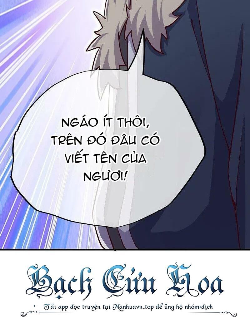 đọc truyện Chiến Hồn Tuyệt Thế Chương 505 ảnh 107 tại Thiên Thai Truyện