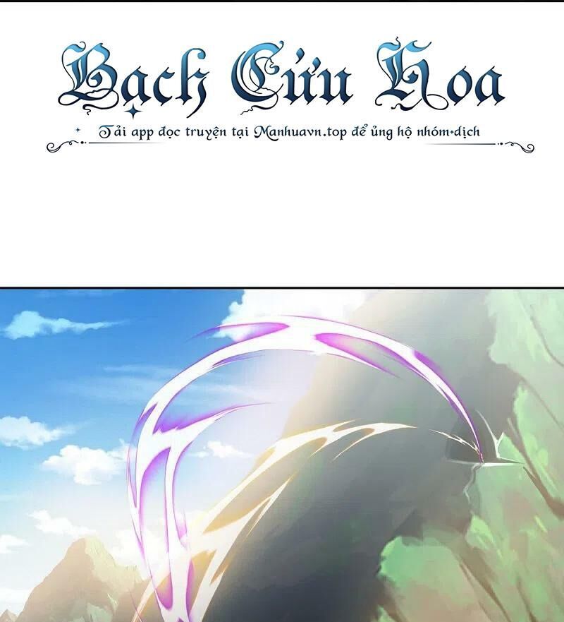 đọc truyện Chiến Hồn Tuyệt Thế Chương 505 ảnh 30 tại Thiên Thai Truyện