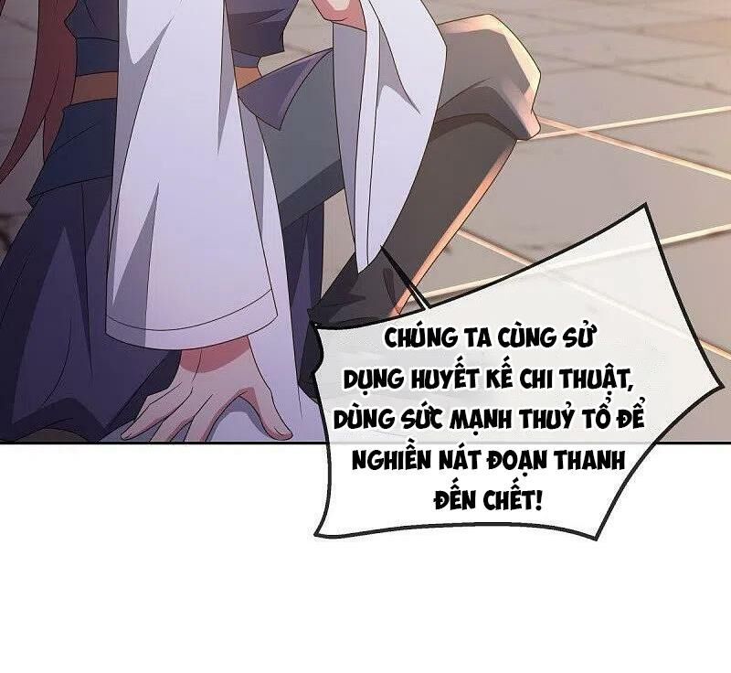 đọc truyện Chiến Hồn Tuyệt Thế Chương 505 ảnh 81 tại Thiên Thai Truyện