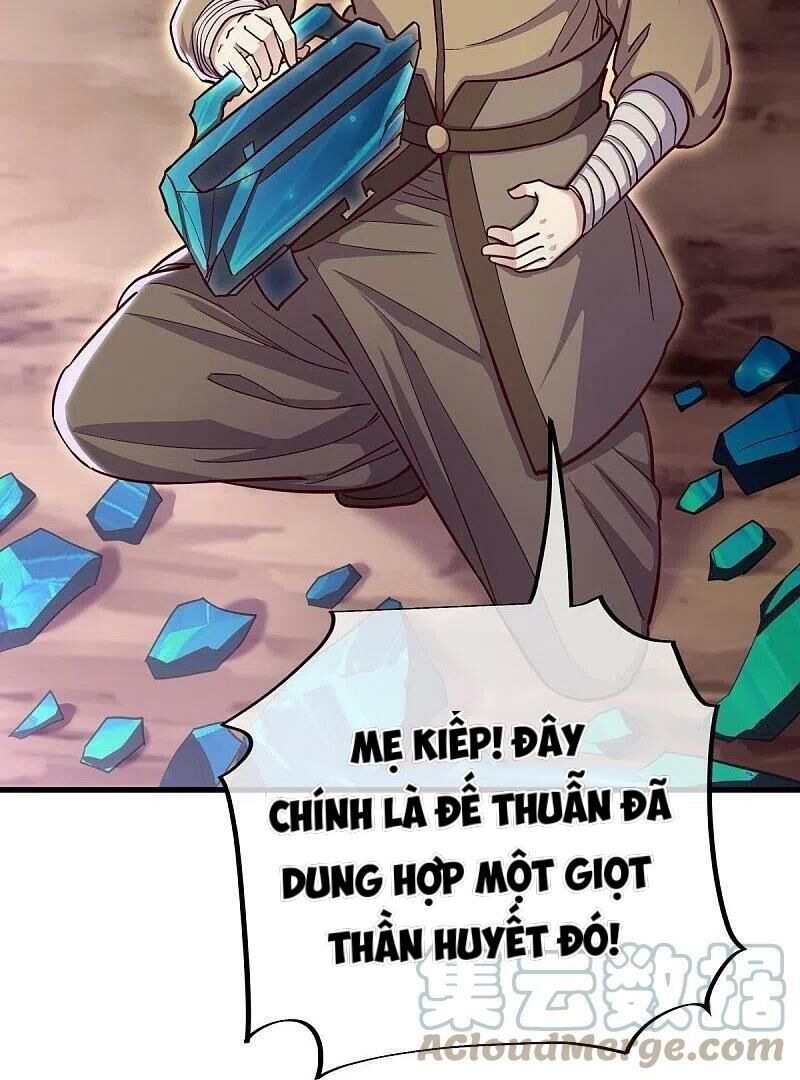 đọc truyện Chiến Hồn Tuyệt Thế Chương 506 ảnh 12 tại Thiên Thai Truyện