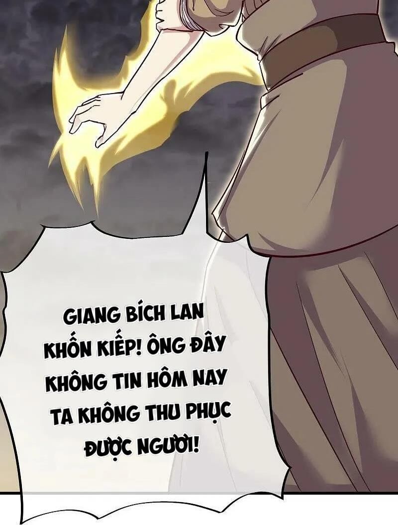 đọc truyện Chiến Hồn Tuyệt Thế Chương 506 ảnh 14 tại Thiên Thai Truyện