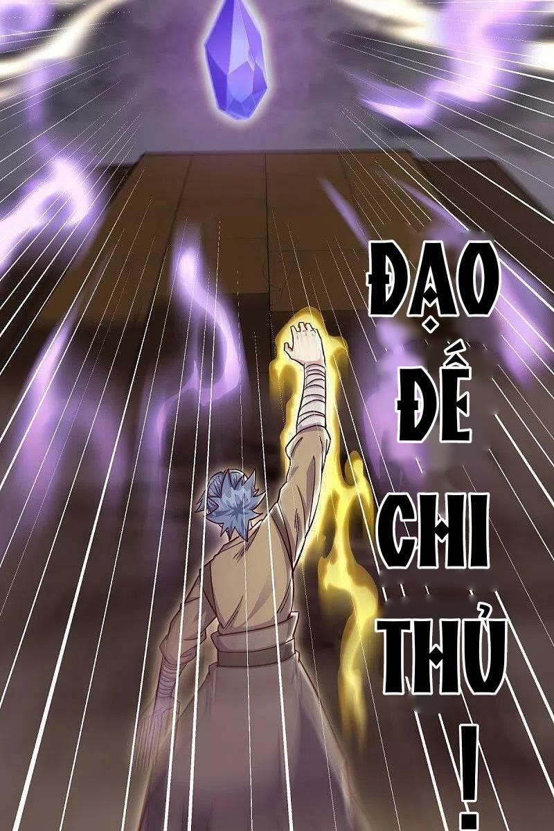 đọc truyện Chiến Hồn Tuyệt Thế Chương 506 ảnh 16 tại Thiên Thai Truyện