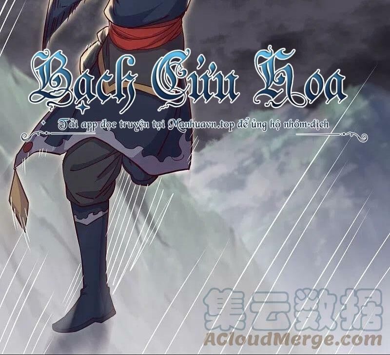 đọc truyện Chiến Hồn Tuyệt Thế Chương 506 ảnh 36 tại Thiên Thai Truyện