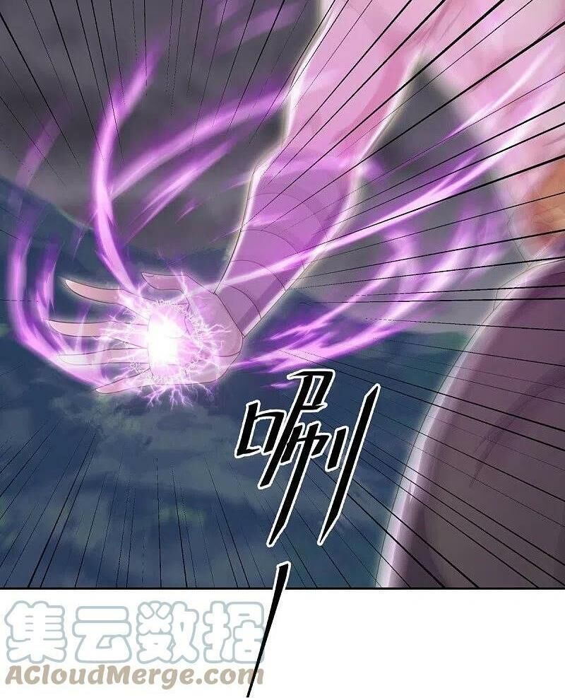 đọc truyện Chiến Hồn Tuyệt Thế Chương 506 ảnh 84 tại Thiên Thai Truyện