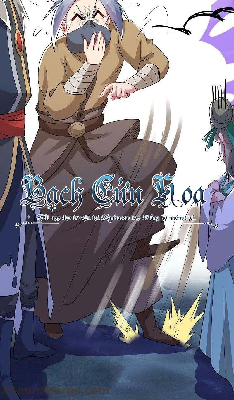 đọc truyện Chiến Hồn Tuyệt Thế Chương 507 ảnh 17 tại Thiên Thai Truyện