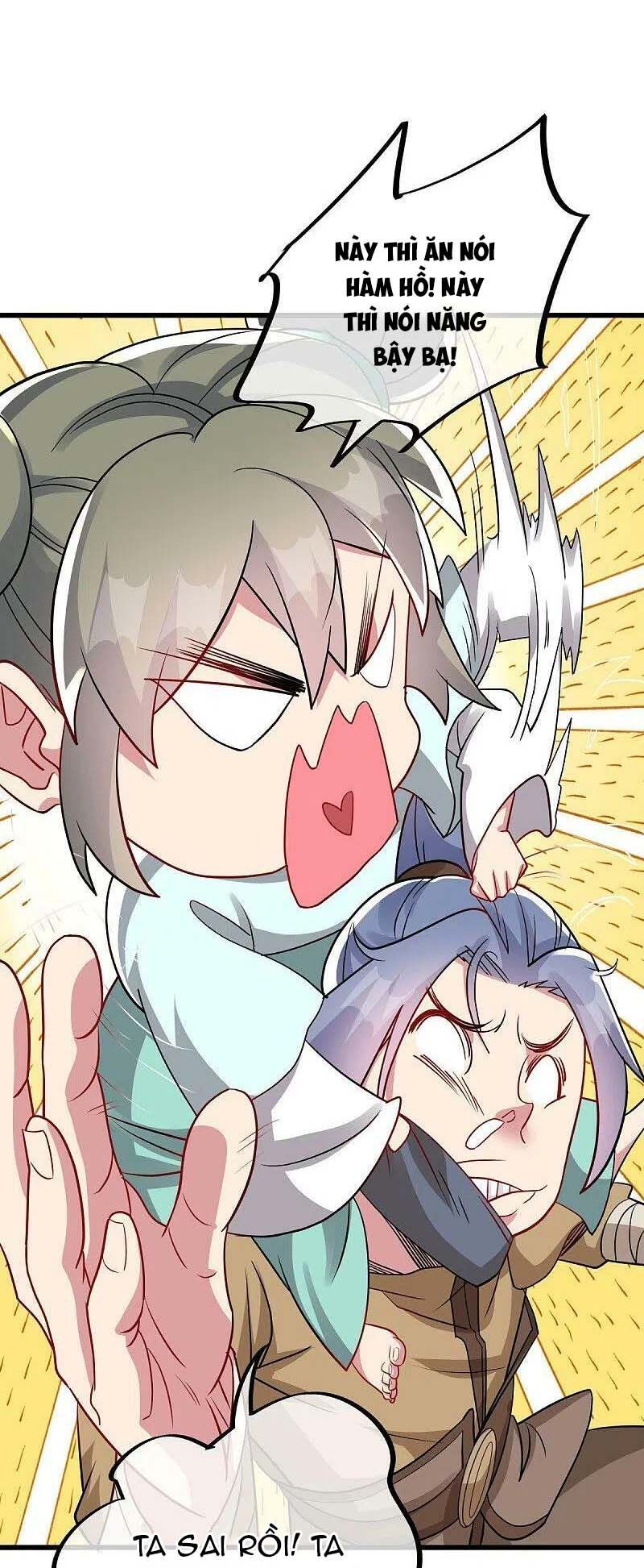 đọc truyện Chiến Hồn Tuyệt Thế Chương 507 ảnh 18 tại Thiên Thai Truyện