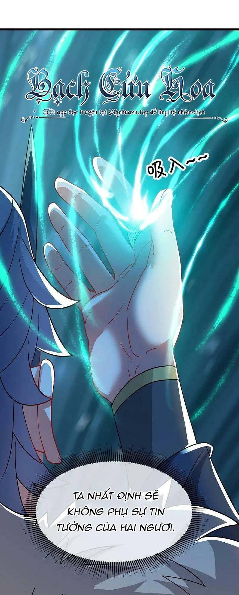 đọc truyện Chiến Hồn Tuyệt Thế Chương 507 ảnh 31 tại Thiên Thai Truyện