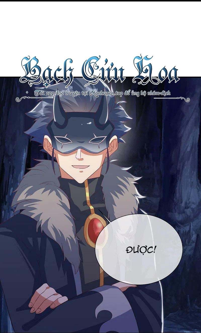 đọc truyện Chiến Hồn Tuyệt Thế Chương 507 ảnh 36 tại Thiên Thai Truyện