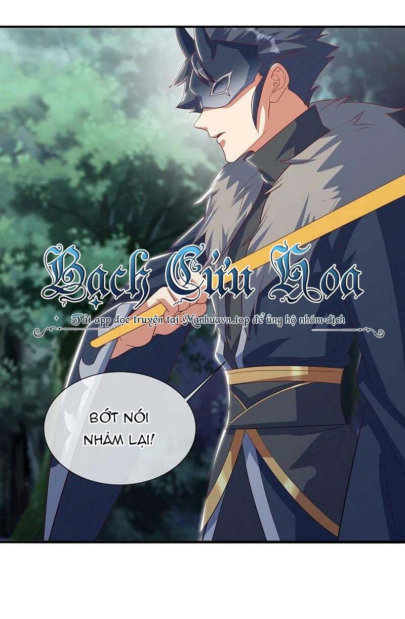 đọc truyện Chiến Hồn Tuyệt Thế Chương 507 ảnh 51 tại Thiên Thai Truyện