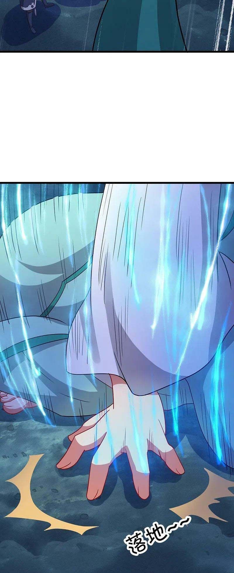 đọc truyện Chiến Hồn Tuyệt Thế Chương 507 ảnh 8 tại Thiên Thai Truyện