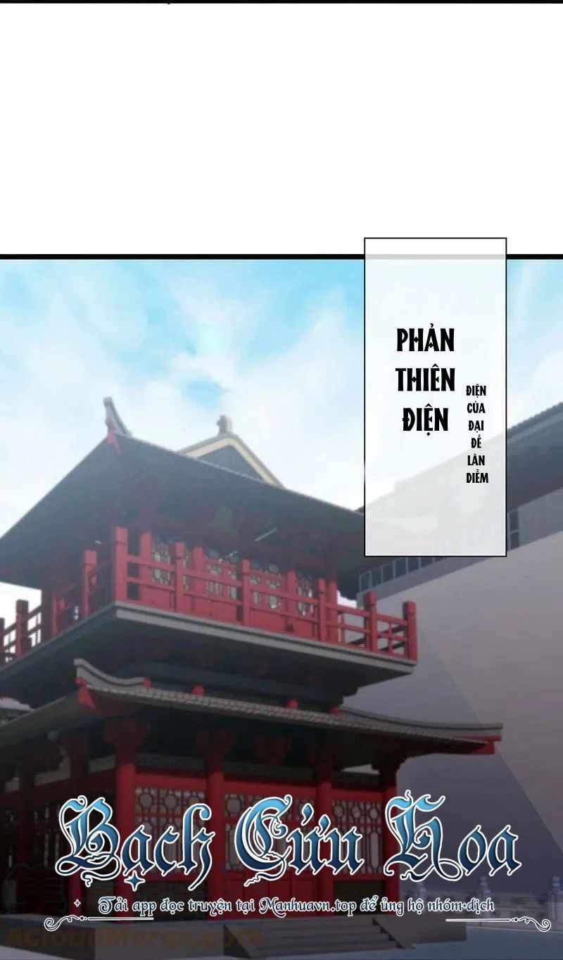 đọc truyện Chiến Hồn Tuyệt Thế Chương 508 ảnh 15 tại Thiên Thai Truyện