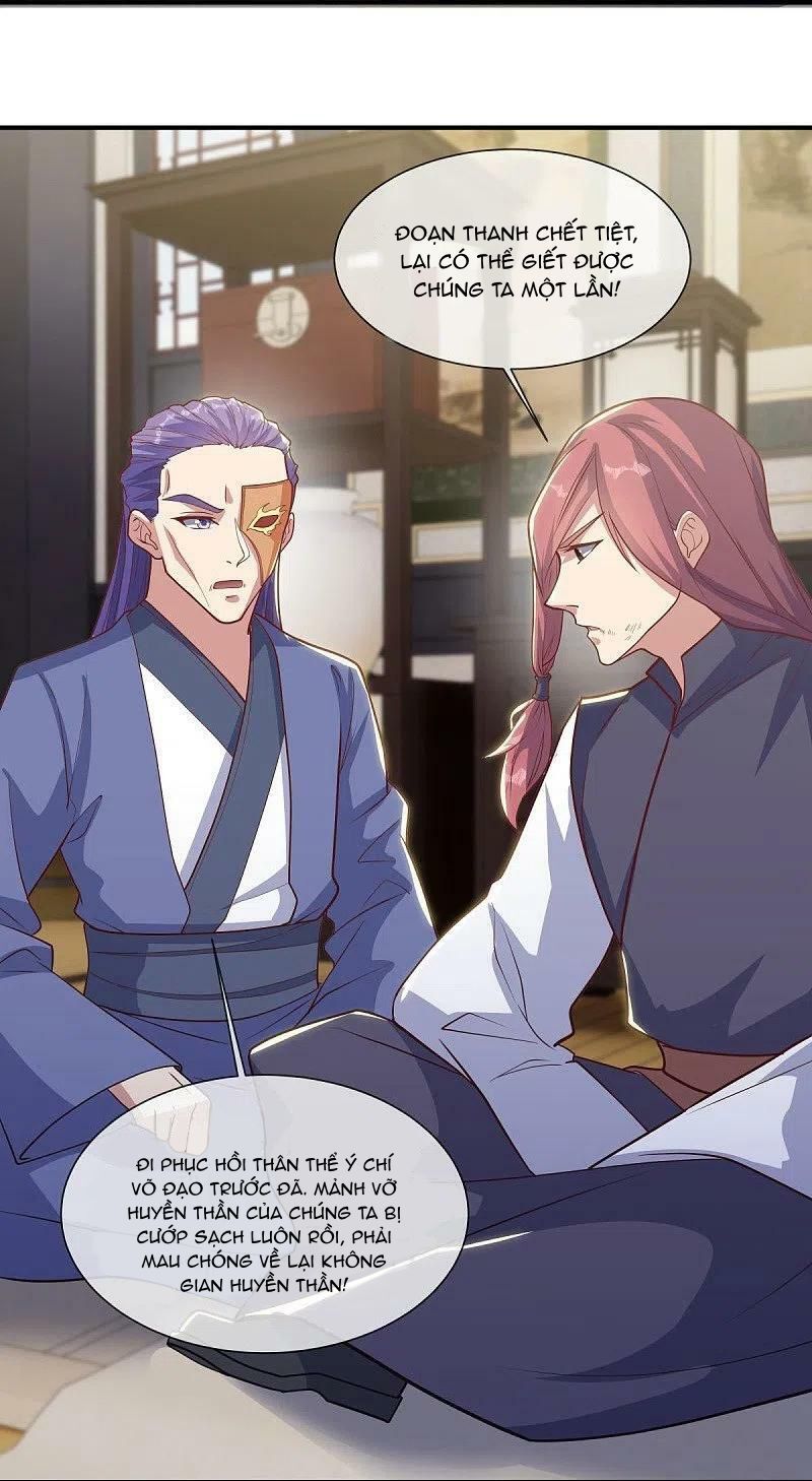 đọc truyện Chiến Hồn Tuyệt Thế Chương 508 ảnh 17 tại Thiên Thai Truyện