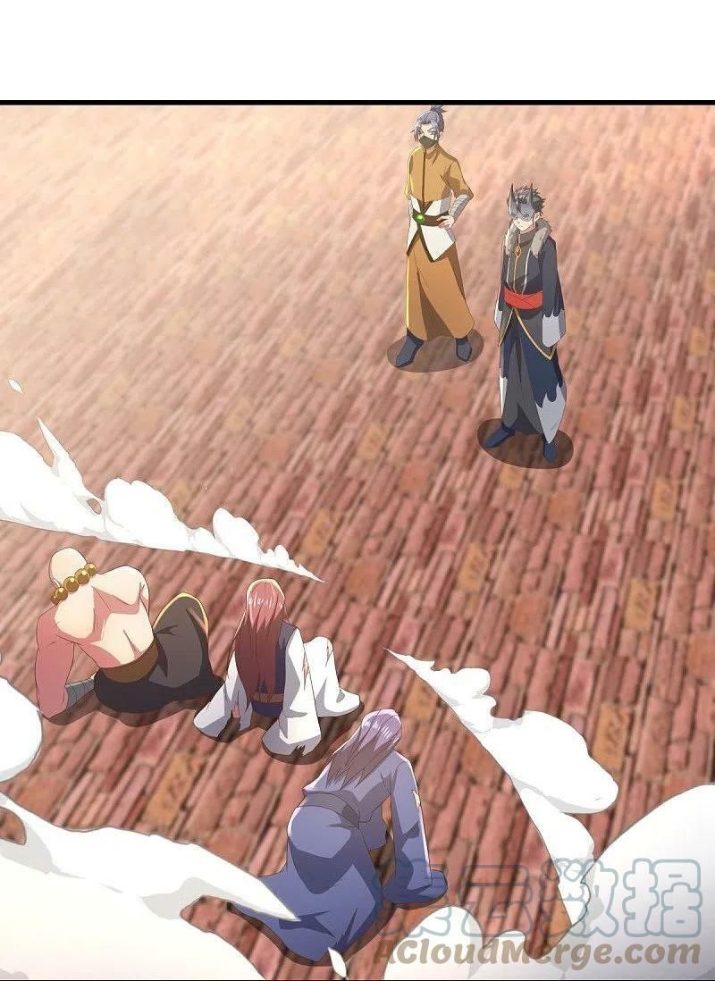 đọc truyện Chiến Hồn Tuyệt Thế Chương 508 ảnh 24 tại Thiên Thai Truyện