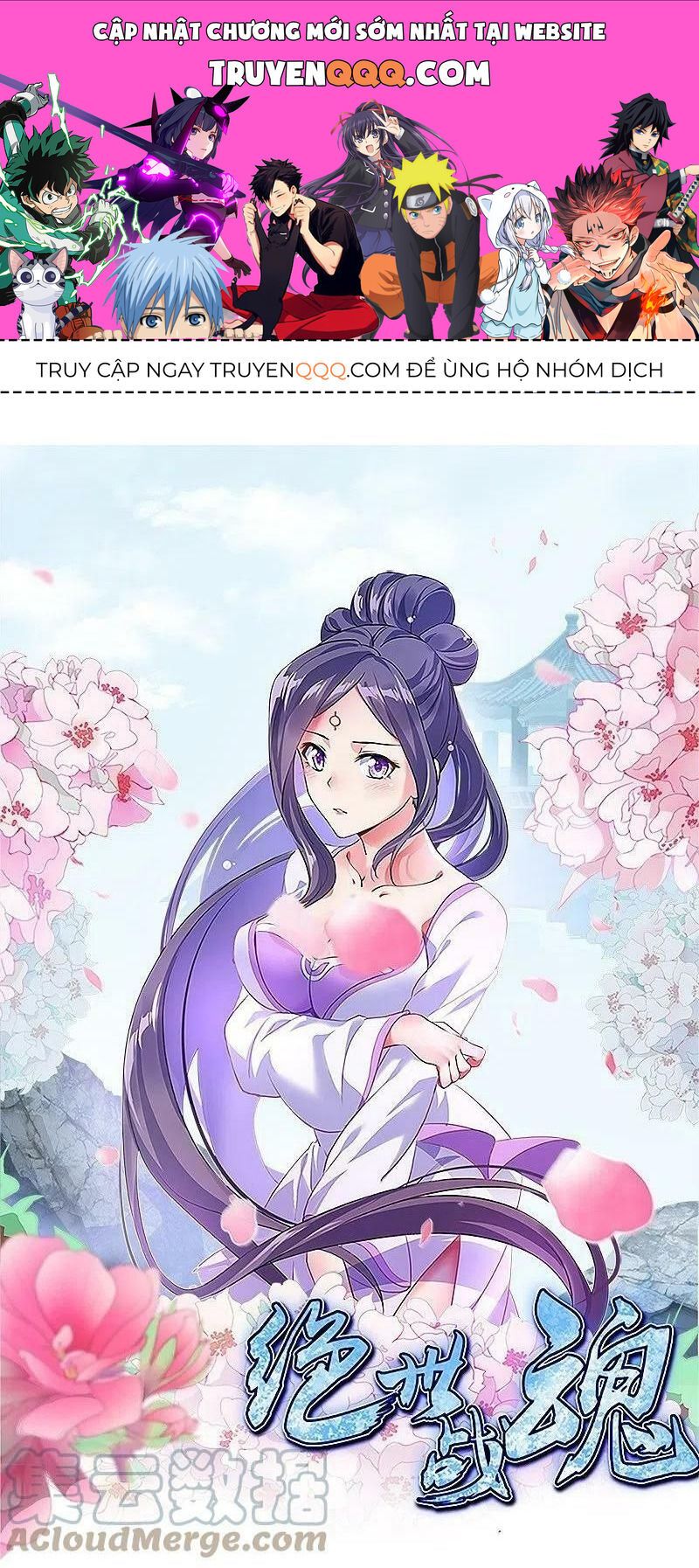 đọc truyện Chiến Hồn Tuyệt Thế Chương 509 ảnh 3 tại Thiên Thai Truyện