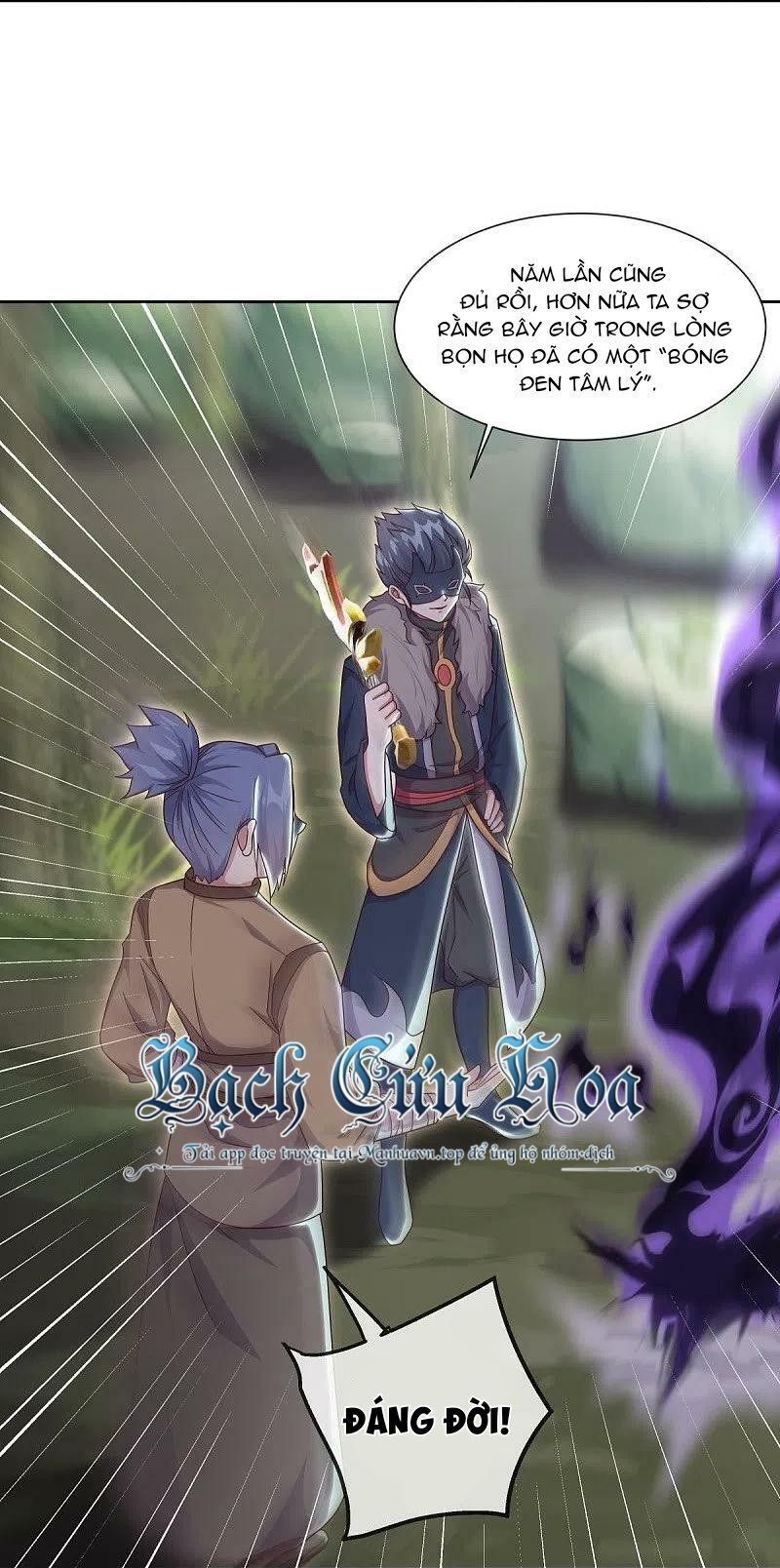 đọc truyện Chiến Hồn Tuyệt Thế Chương 509 ảnh 29 tại Thiên Thai Truyện