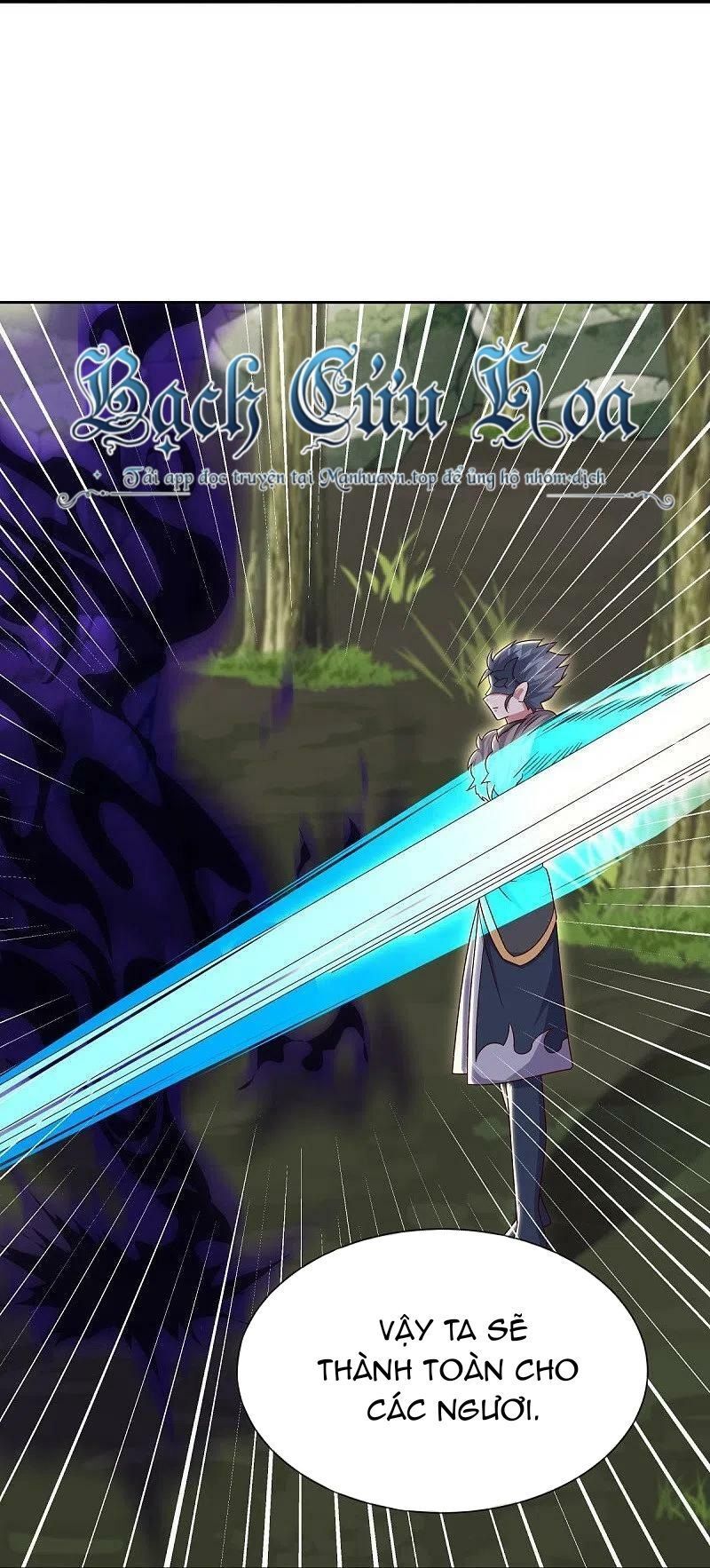 đọc truyện Chiến Hồn Tuyệt Thế Chương 509 ảnh 33 tại Thiên Thai Truyện