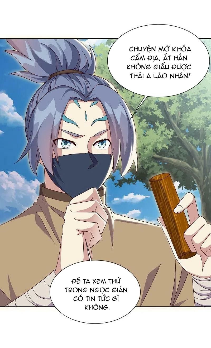 đọc truyện Chiến Hồn Tuyệt Thế Chương 509 ảnh 40 tại Thiên Thai Truyện